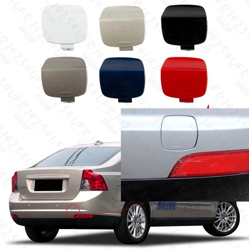 Rear bumper tow hook - rear, cover