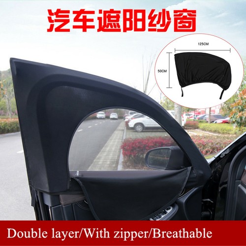 Car front window - car, shade
